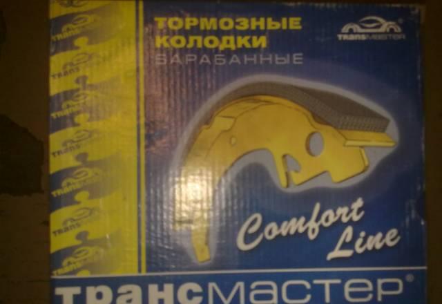 Тормозные колодки и подвесной все новоеза коп Москва