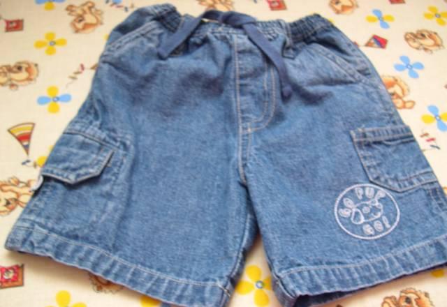 Джинсы 68-74 Москва