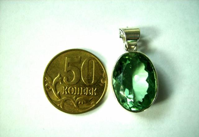 Серебряный кулон с зеленым аметистом Москва