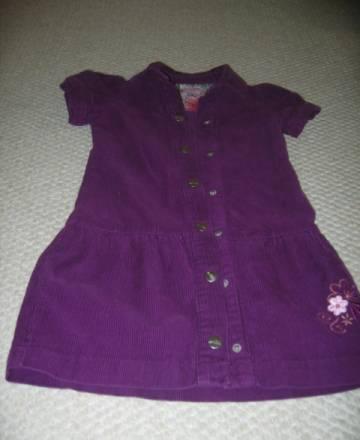 Платье для девочки 5-6 лет Москва