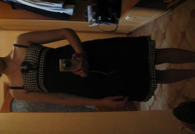 Новый красивый сарафан Москва