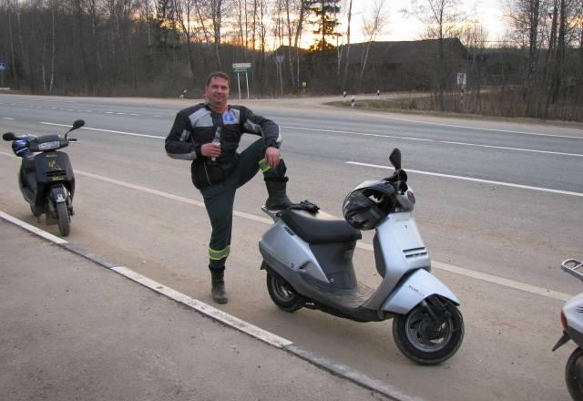 Honda Lead-50 Москва