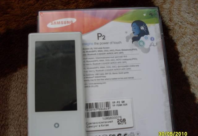 Samsung YP-P2 2GB Санкт-Петербург