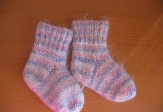 Носочки Москва