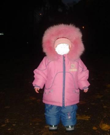 Зимний комплект кико,сапоги куома,+подарок Москва