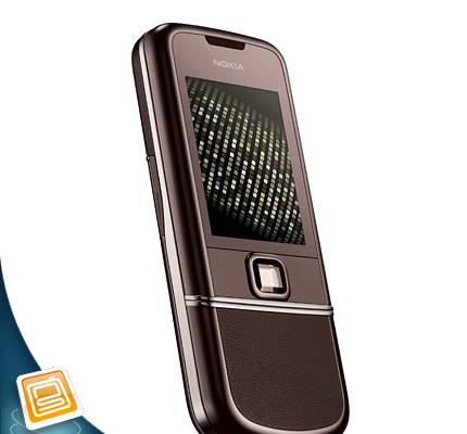 Nokia 8800 любые цвета 2500р iphone tv 003-3500р Москва
