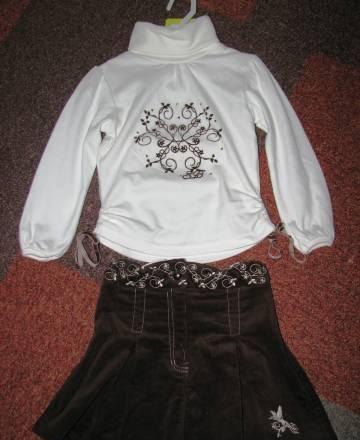 Новый комплект д/д на 2-3 года Москва