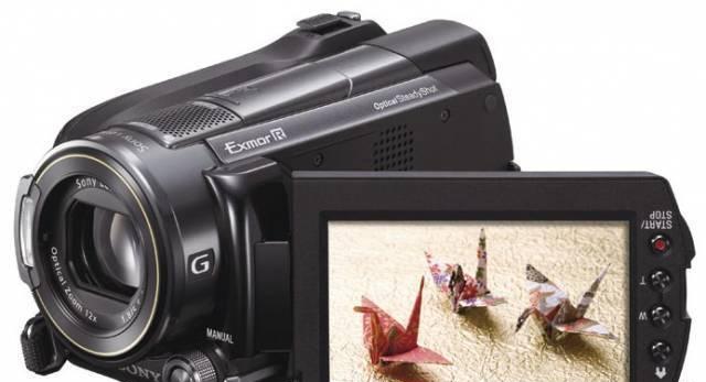 HDR-XR520E Москва