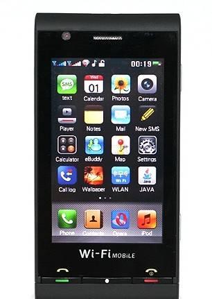 Sony Ericsson c5000 (доставка) Москва