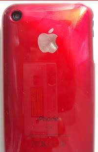 Защитный чехол для iphone 3G 3GS Москва