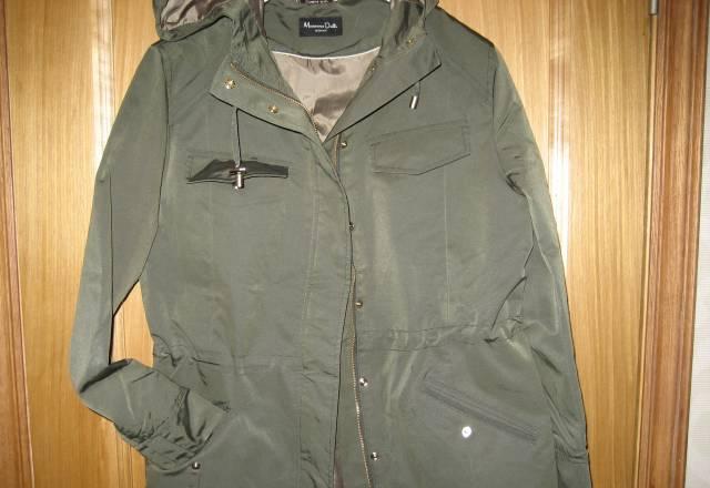 Ветровка Москва