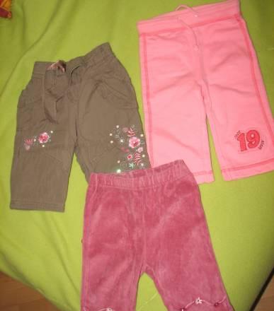 Брюки д/д Москва