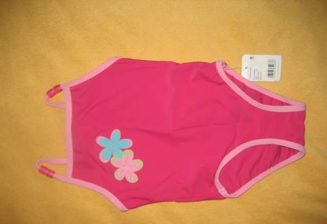 Купальник Mothercare Москва