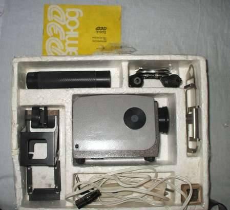 Диапроектор Москва