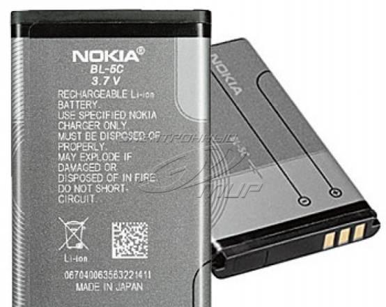Аккумуляторы для Nokia (оригиналки) Москва