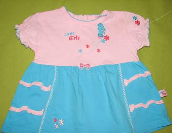 Платье р.62 Москва