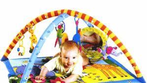 Развивающий центр для малышей от 0 до 10 месяцев Пермь