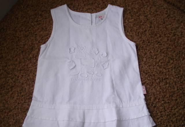 Детские вещички на годовалую девочку Москва