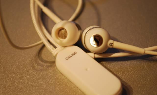 Наушники sennheiser CXL400 white Москва