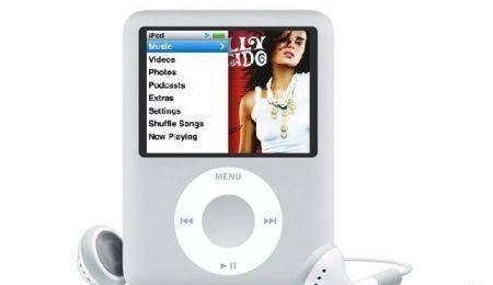 IPod nano 4 gb Санкт-Петербург