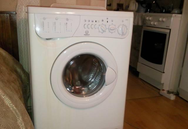 Indesit Москва