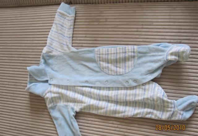 Слип Санкт-Петербург