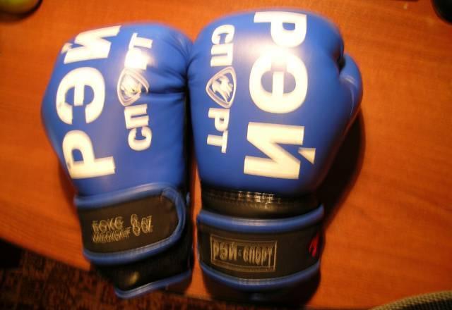 Перчатки Москва