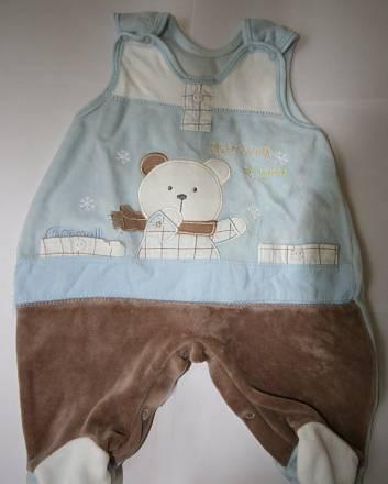 Комбинезон Москва