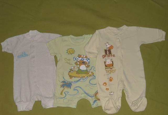 Песочники, слип, боди р.62-68 Москва