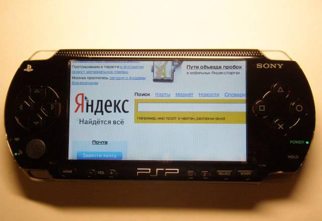 PSP меняю на nokia Москва