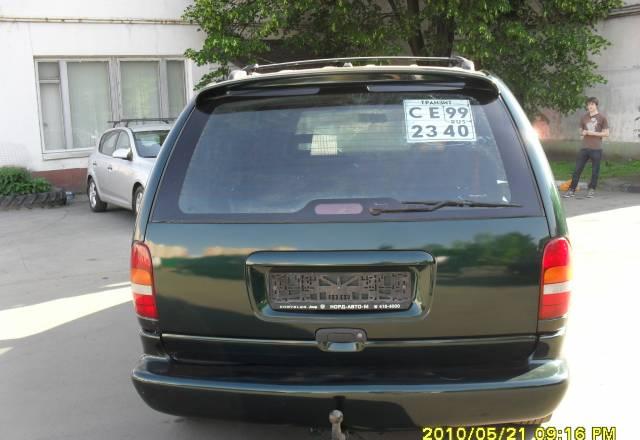 Грузапасжирская Dodge Caravan, 1997,  175000 руб Москва