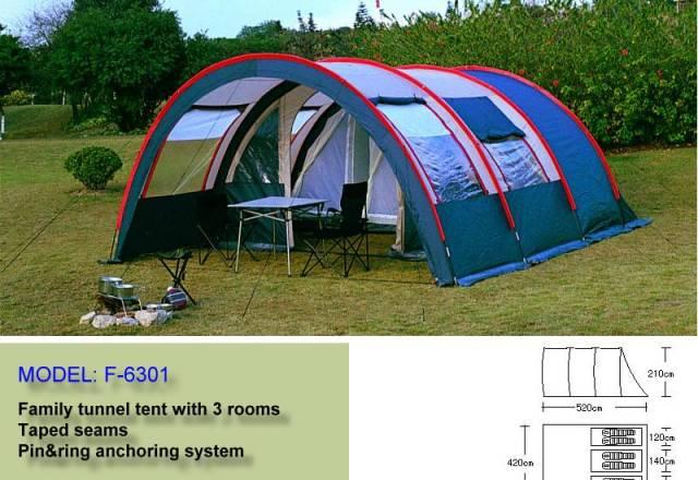 Палатка Campack Tent F-6301 Москва