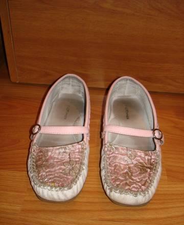 Туфли Москва