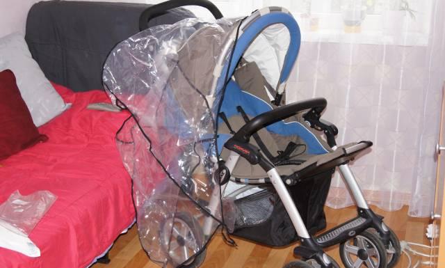 Коляска jane   nomard и          .-коляска  дети Москва