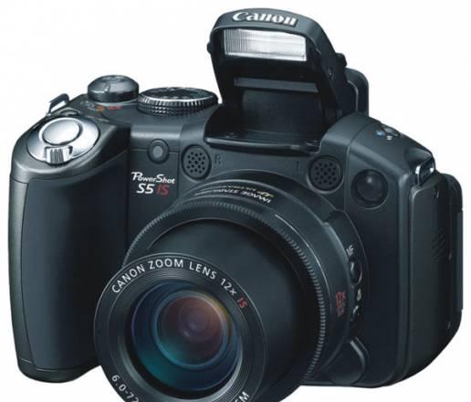 Canon PowerShot S5 IS Москва