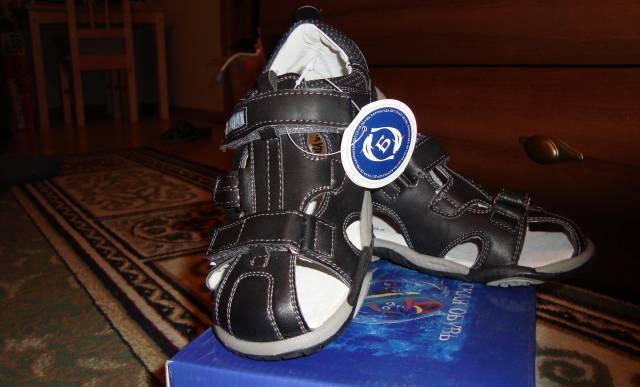 Сандалии для мальчика Москва