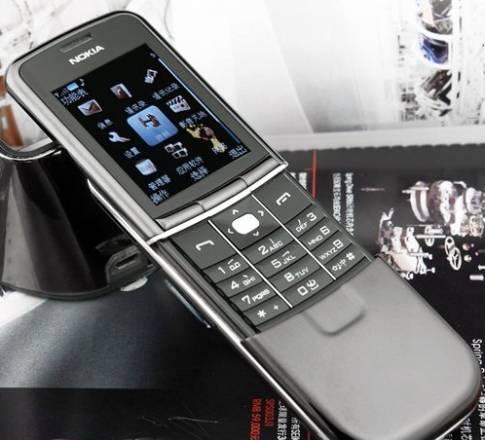 Nokia 8900 Москва