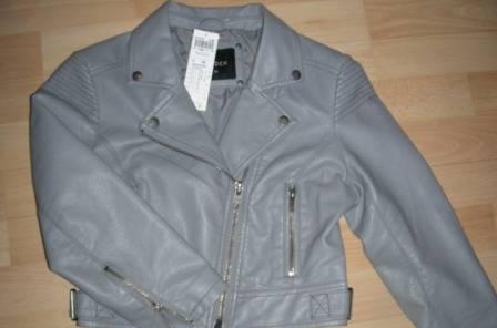 Куртка летняя финляндия Lindex Санкт-Петербург