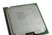 CPU Pentium4 650 3.4 ГГц/2Мб/800МГц LGA775 Москва