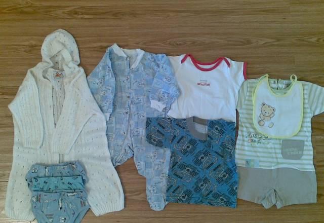 Набор вещей для мальчика Москва