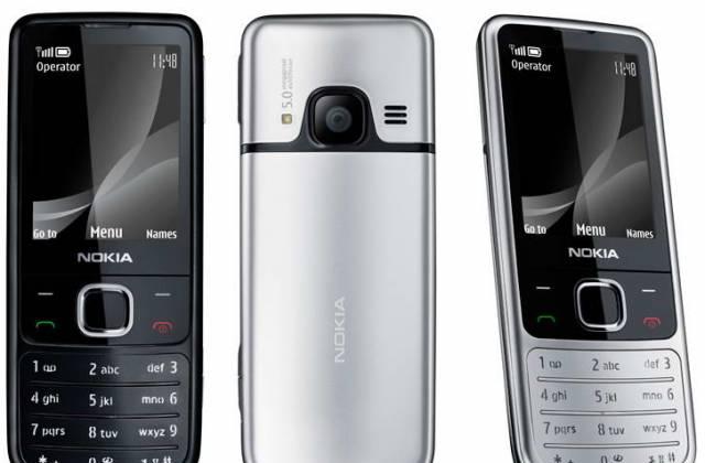 Nokia 6700 Москва