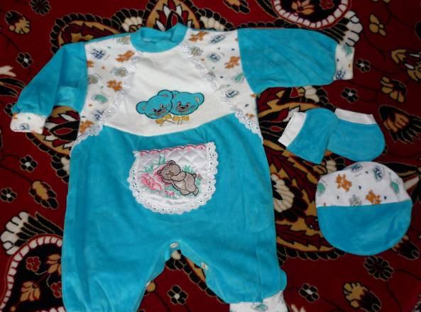 Костюмы Санкт-Петербург