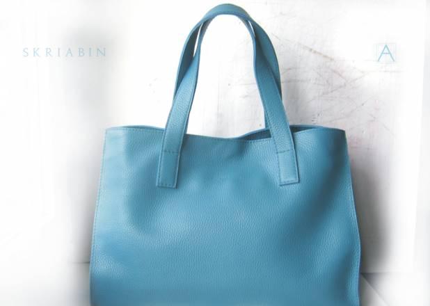 Кожаная сумка Москва