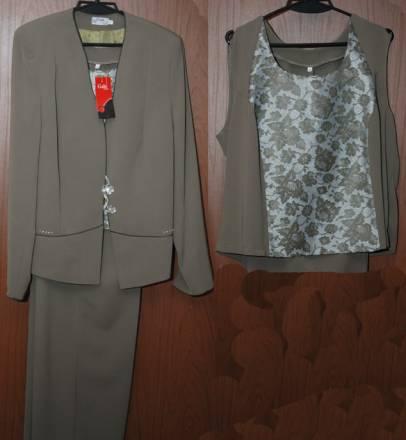 Костюм женский Санкт-Петербург