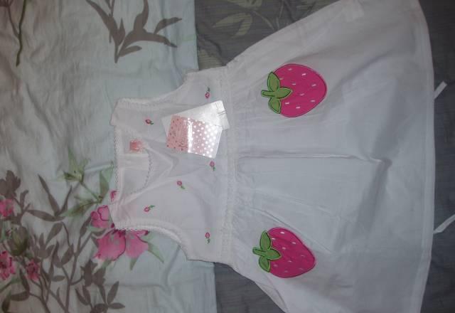 Летнее очаравательное платье Москва