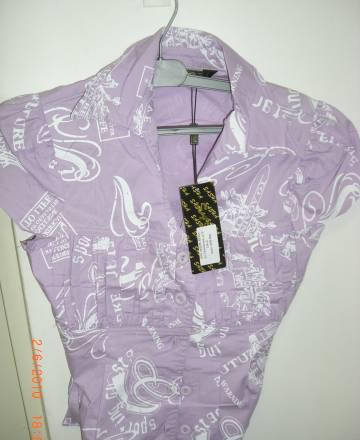 Рубашки 100ХБ Турция Москва