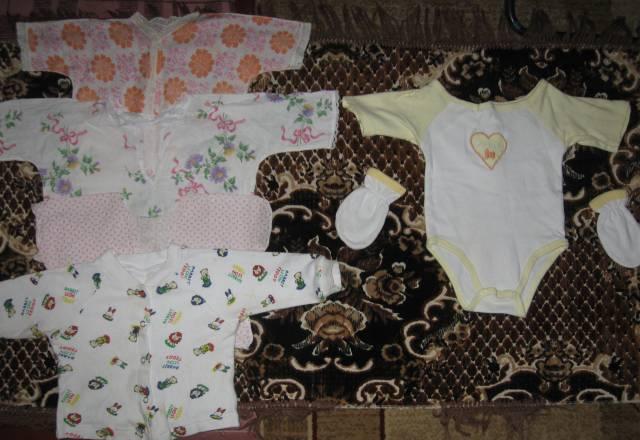 Пакет одежды от 0 до 1 года Санкт-Петербург