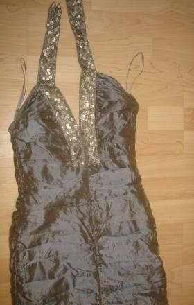 Платье Москва