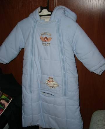 Комбезик-конверт Москва