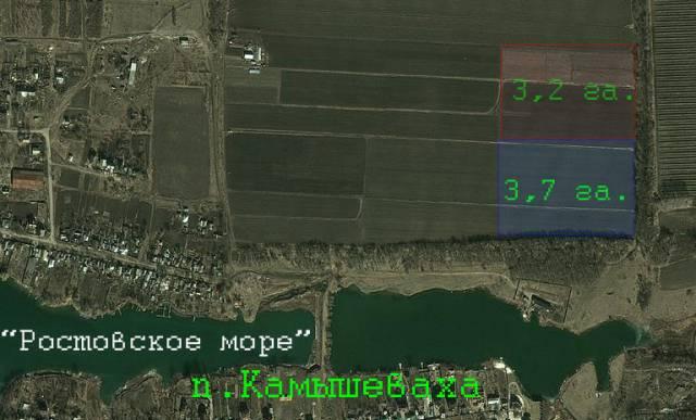 Земельный участок сх назначения 3.2 га и 3.7 га Ростов-на-Дону